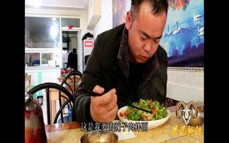 新疆胖子哥视频,短视频中的民族风情与生活百态