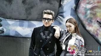 邓超看林允胸的视频,视频曝光引发热议