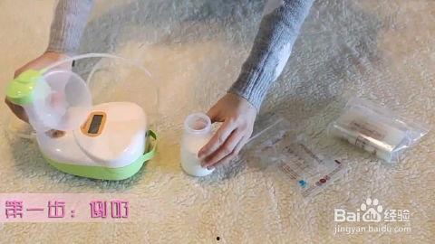 正确母乳视频,视频解析育儿新篇章