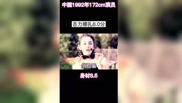 xxx视频网,海量内容，精彩纷呈