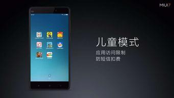 来电小视频,捕捉生活瞬间，传递情感共鸣