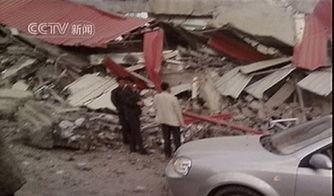 青海玉树地震视频,生死瞬间，人间大爱