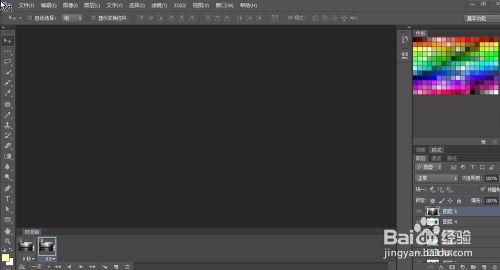 ps绘制视频,打造视觉盛宴的概述之旅