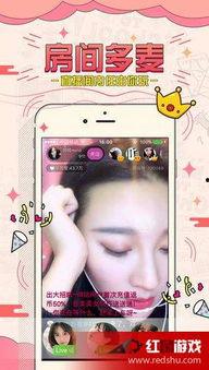 恋夜秀手机视频uc,揭秘夜生活娱乐新潮流