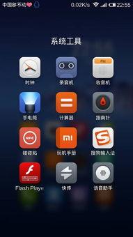 手机无法加载视频插件,手机无法加载视频插件？揭秘解决之道